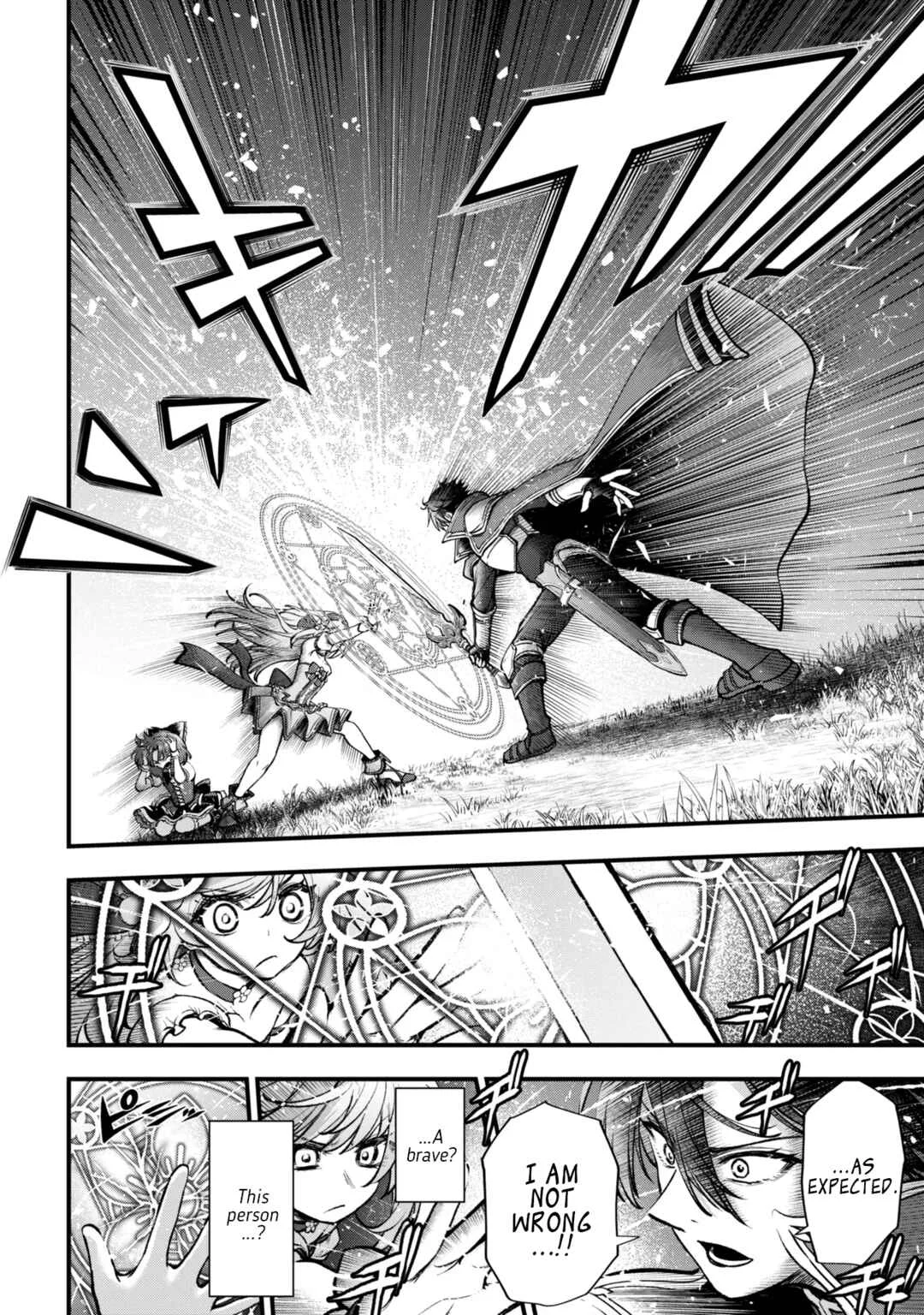Isekai Mahou Shoujo Radical☆Haruna Chapter 3: The Brave and the Magical Girl - Page 12