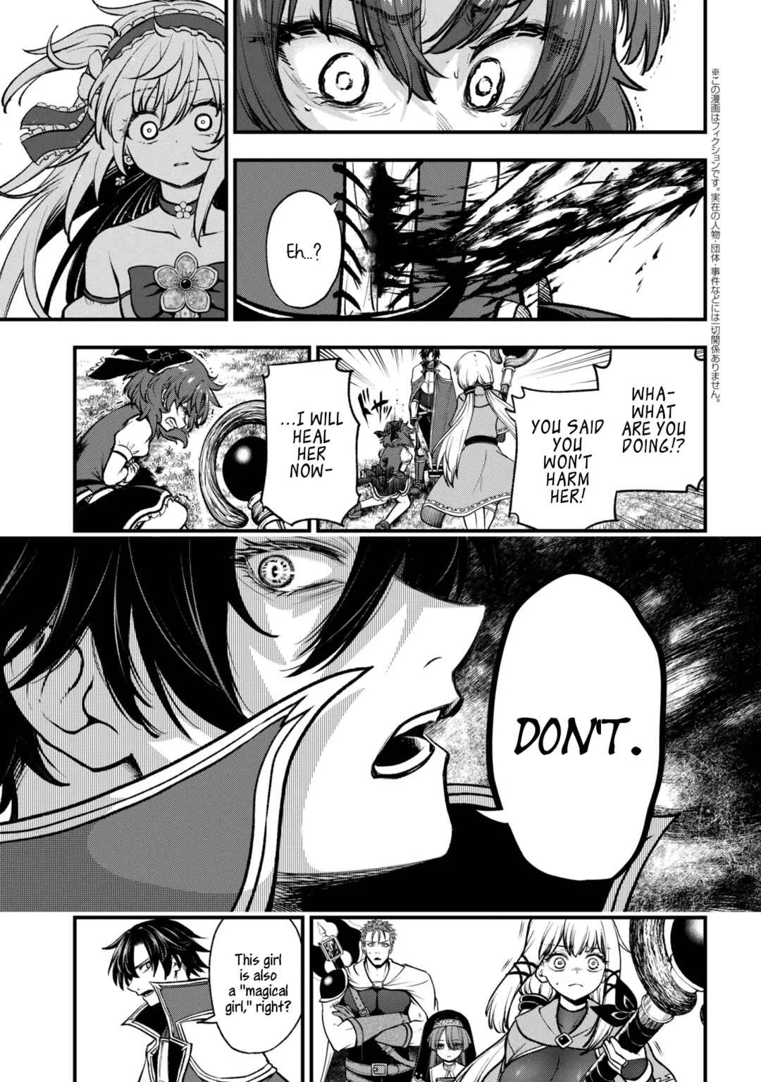 Isekai Mahou Shoujo Radical☆Haruna Chapter 3: The Brave and the Magical Girl - Page 23