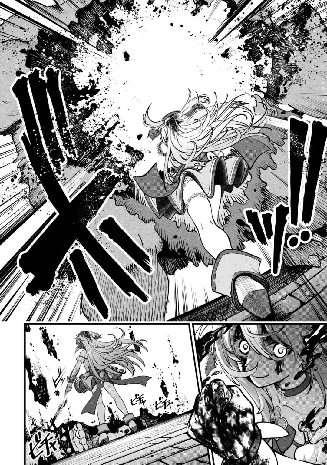 Isekai Mahou Shoujo Radical☆Haruna Chapter 4: The Magical Girl's Friends - Page 43