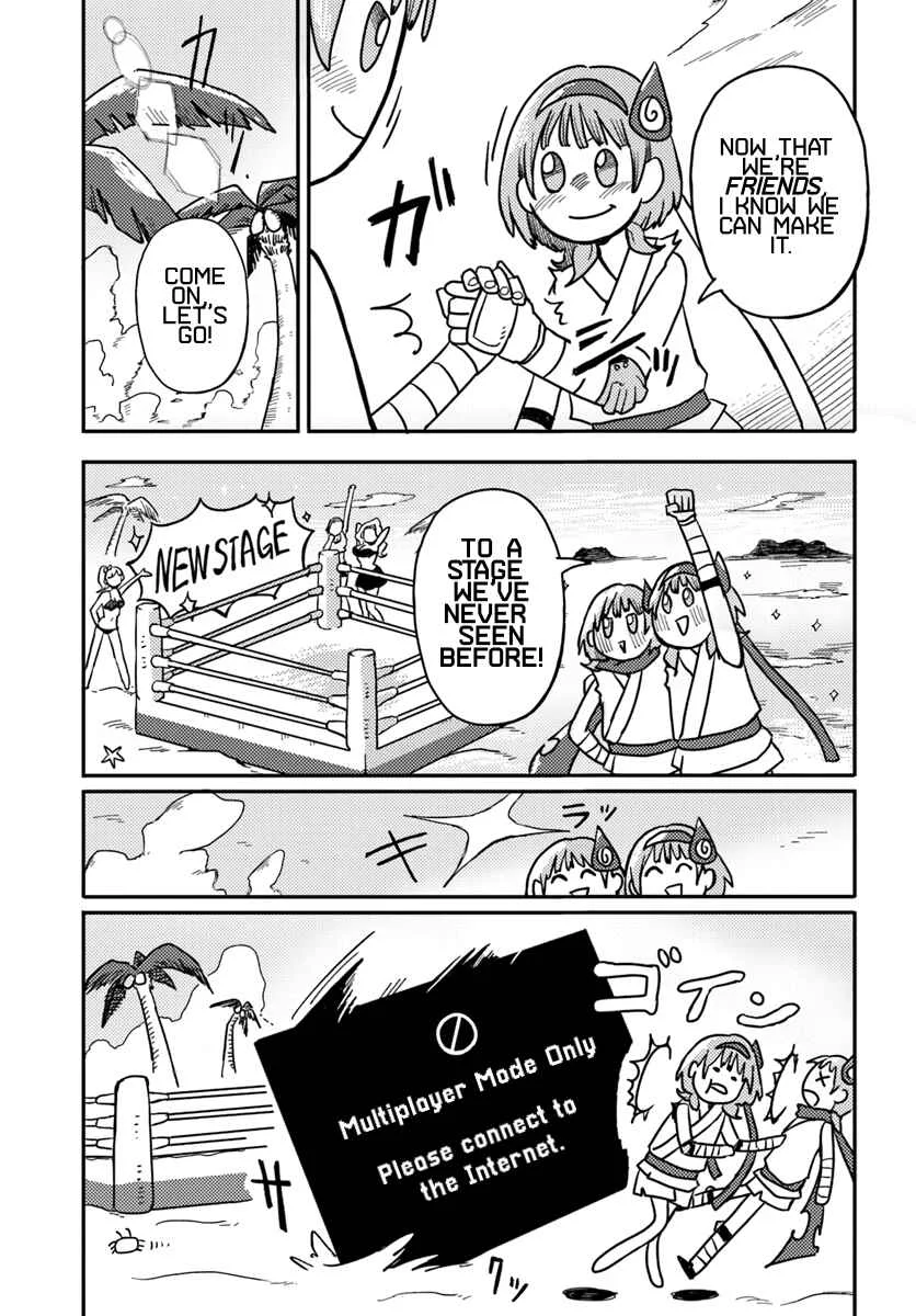 Isekai Meikyu no Maigo-chan Chapter 1 - Page 5