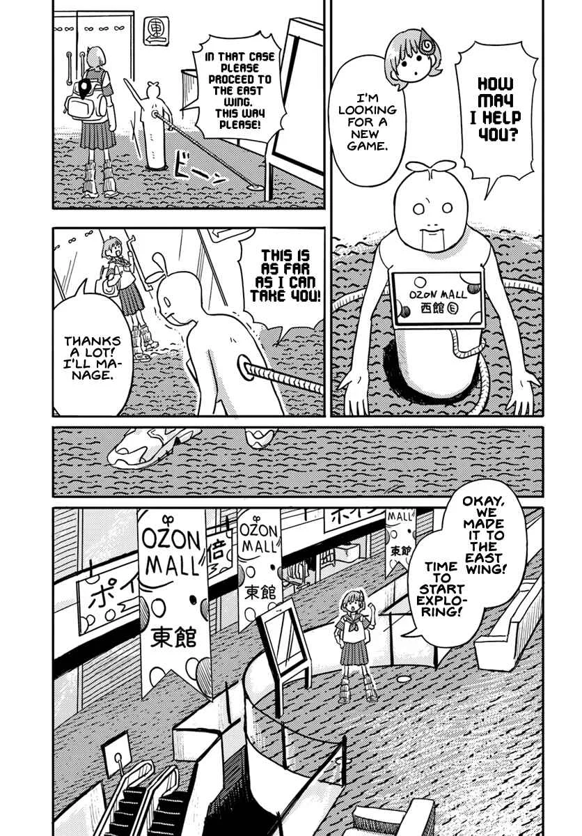Isekai Meikyu no Maigo-chan Chapter 1 - Page 11