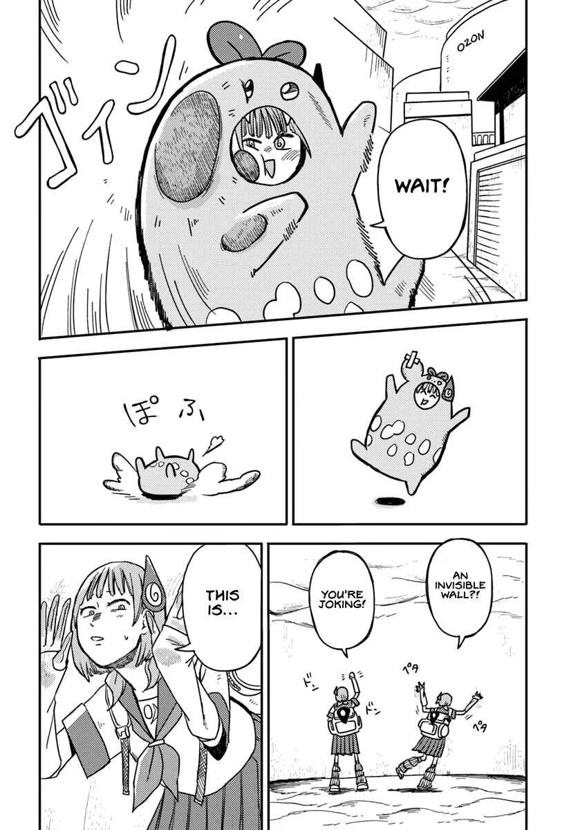 Isekai Meikyu no Maigo-chan Chapter 1 - Page 32