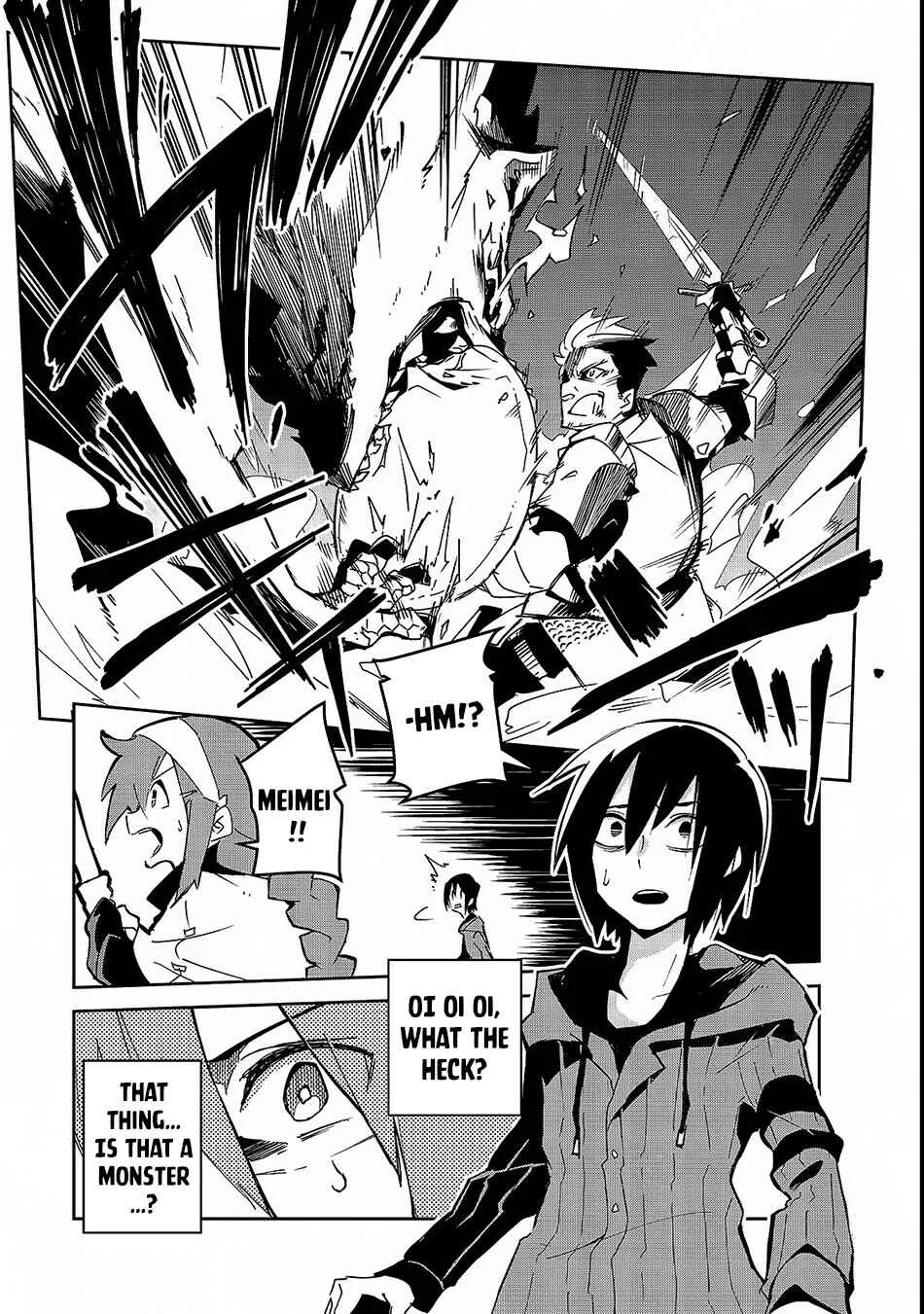 Isekai Meikyuu no Saishinbu wo Mezasou Chapter 1 - Page 5