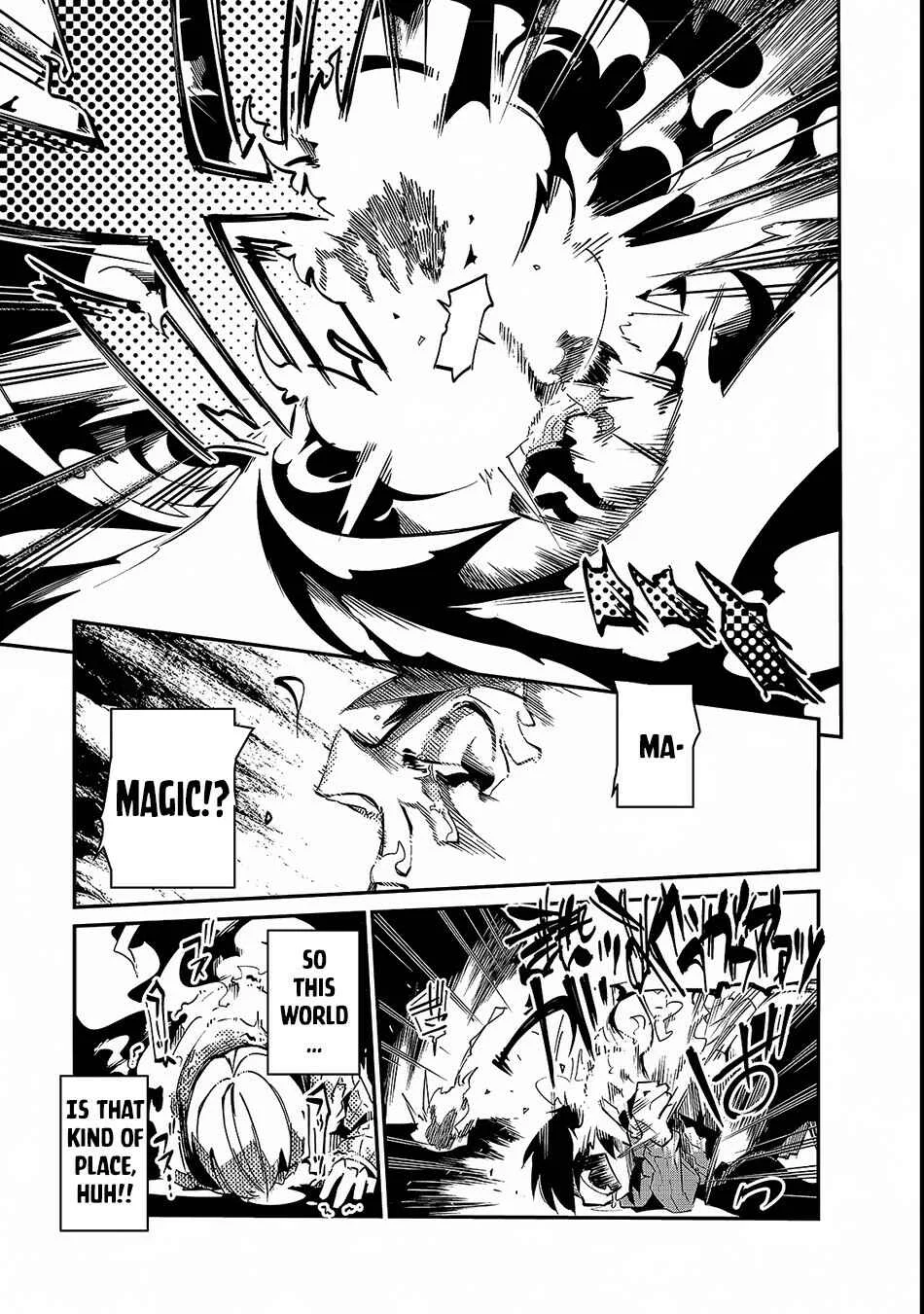 Isekai Meikyuu no Saishinbu wo Mezasou Chapter 1 - Page 13