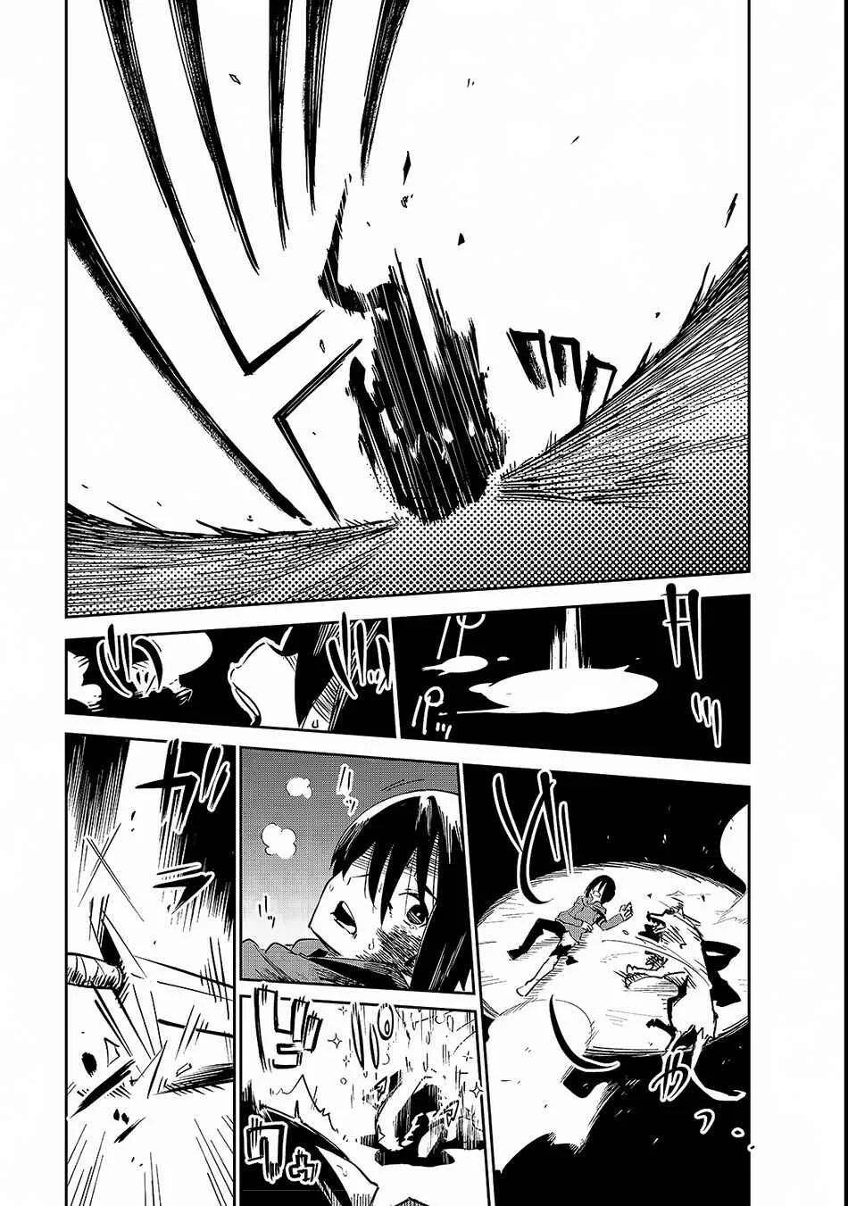 Isekai Meikyuu no Saishinbu wo Mezasou Chapter 1 - Page 22