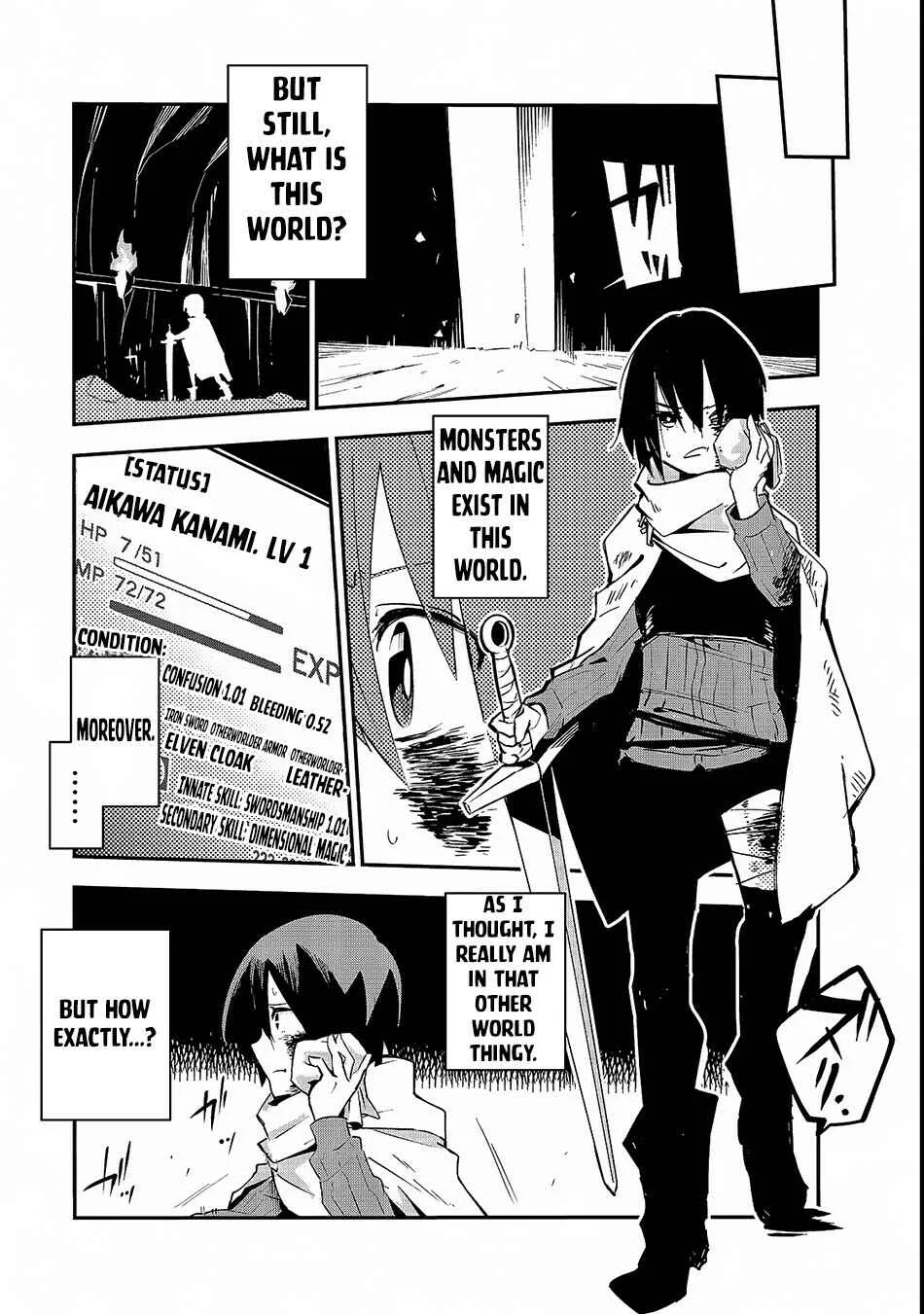 Isekai Meikyuu no Saishinbu wo Mezasou Chapter 1 - Page 24