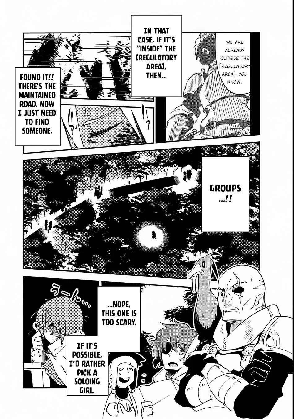 Isekai Meikyuu no Saishinbu wo Mezasou Chapter 1 - Page 32