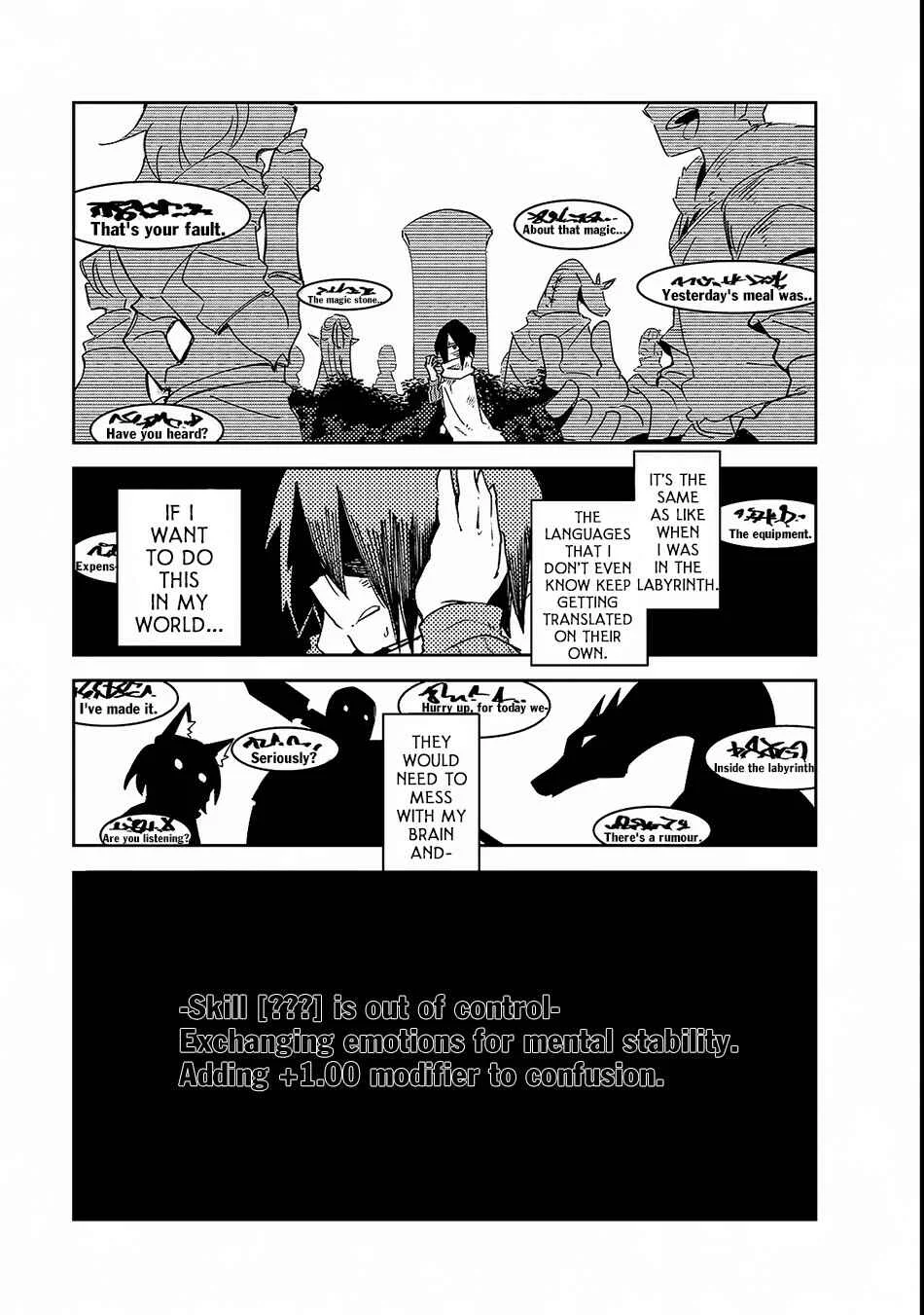 Isekai Meikyuu no Saishinbu wo Mezasou Chapter 2: Labyrinth Allied Nation - Page 5