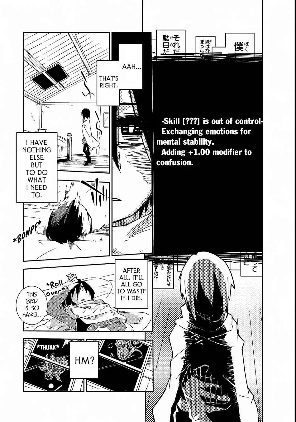 Isekai Meikyuu no Saishinbu wo Mezasou Chapter 2: Labyrinth Allied Nation - Page 21