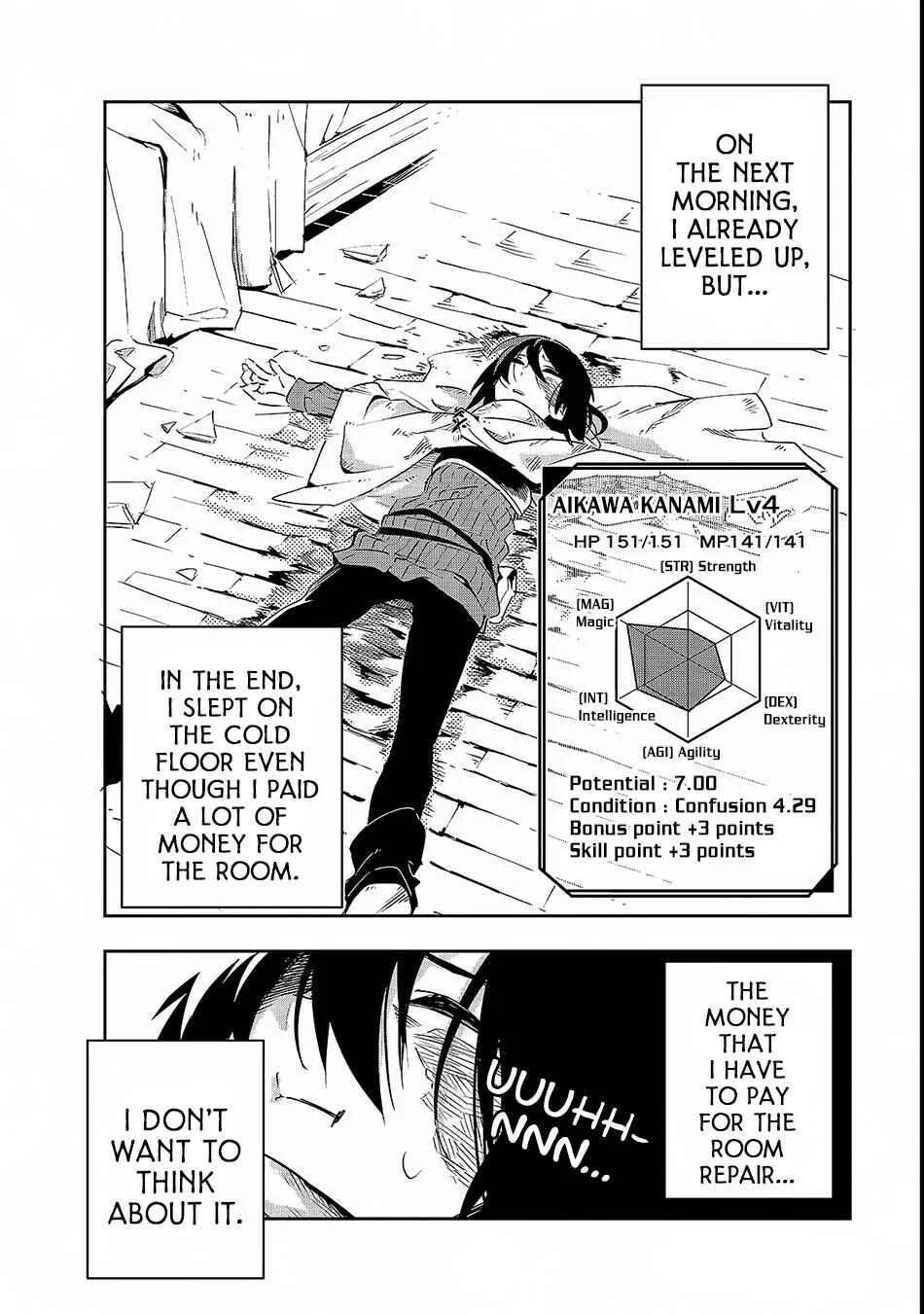 Isekai Meikyuu no Saishinbu wo Mezasou Chapter 2: Labyrinth Allied Nation - Page 33