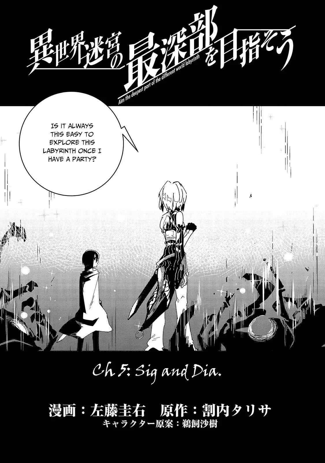 Isekai Meikyuu no Saishinbu wo Mezasou Chapter 5: Sig and Dia - Page 2