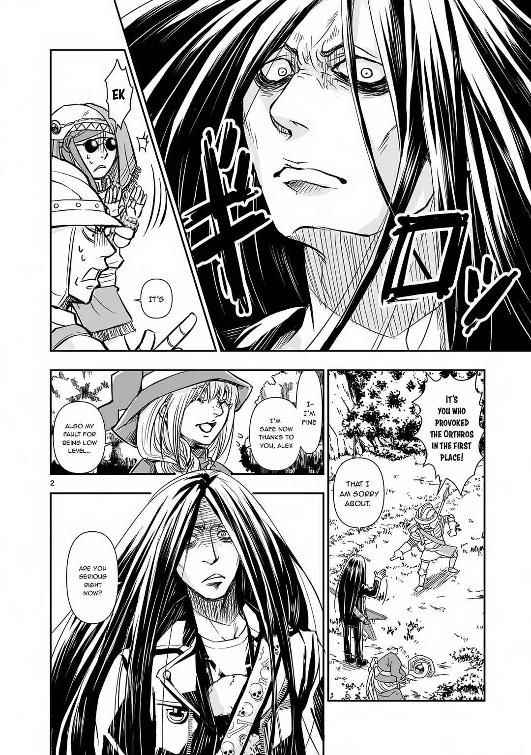 Isekai Metaller Chapter 2 - Page 3
