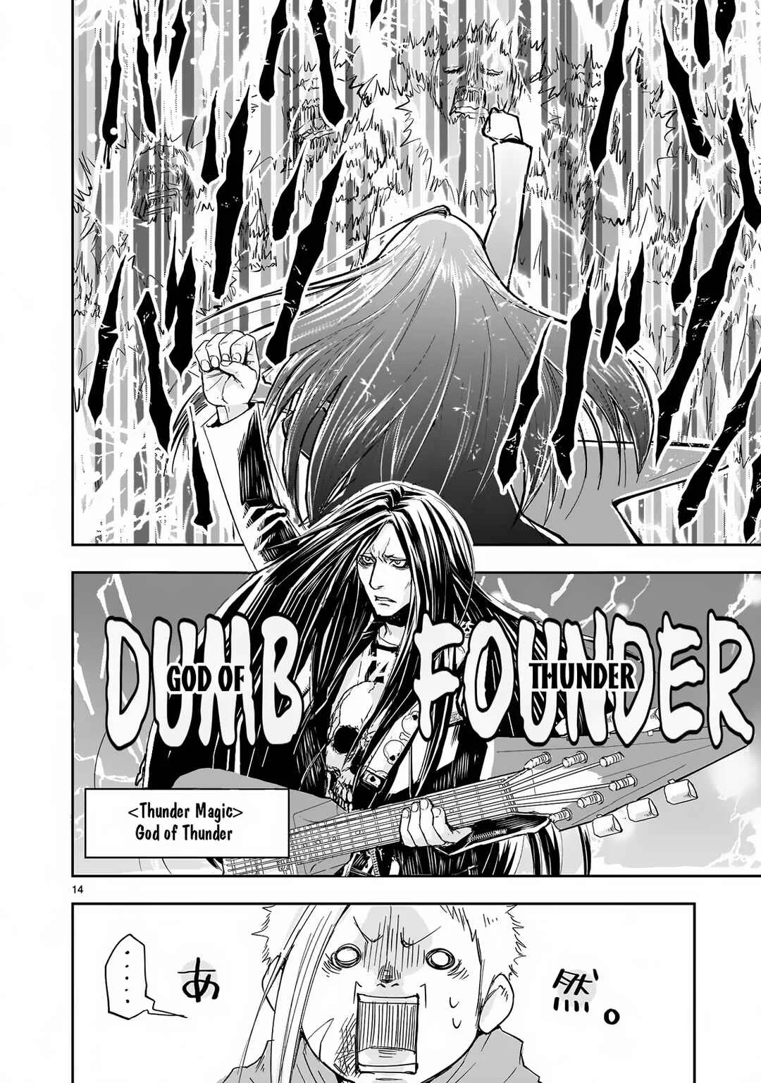 Isekai Metaller Chapter 3 - Page 15