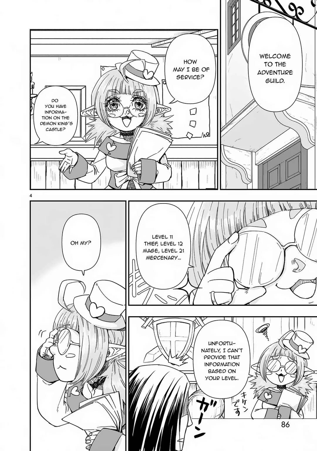 Isekai Metaller Chapter 4 - Page 5