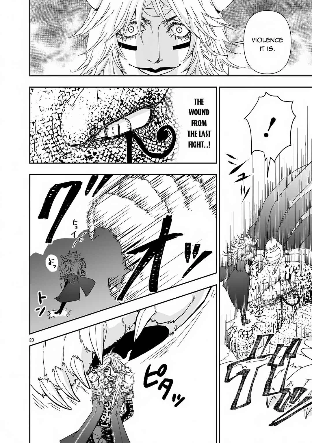 Isekai Metaller Chapter 5 - Page 21