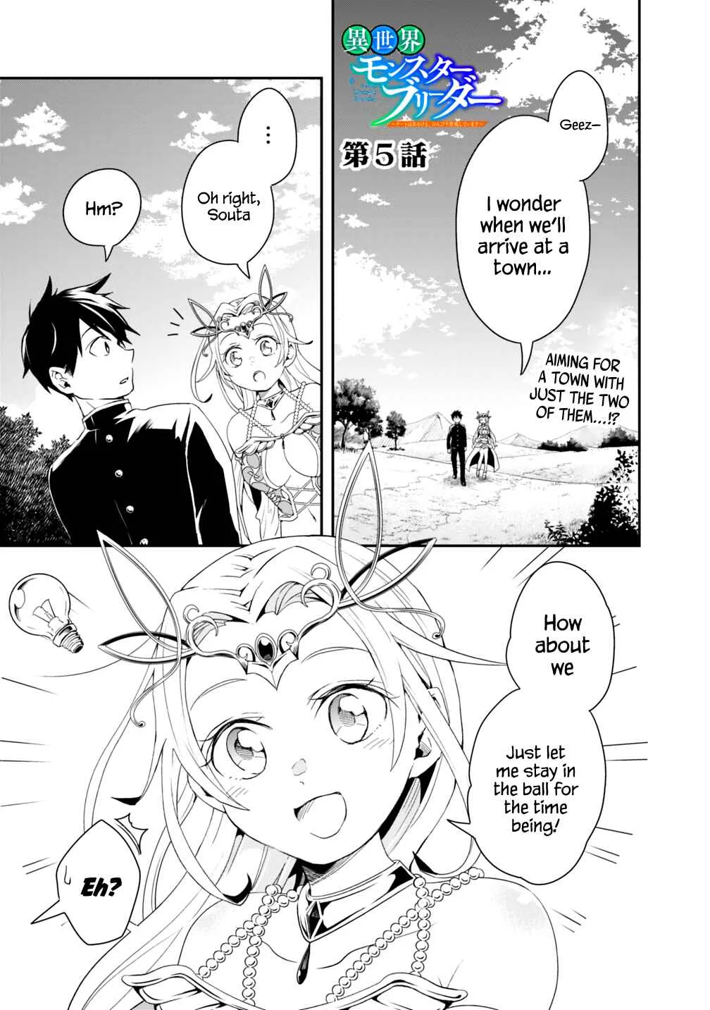 Isekai Monster Breeder ~Cheat wa Arukedo, Nonbiri Ikusei Shiteimasu~ Chapter 5 - Page 1