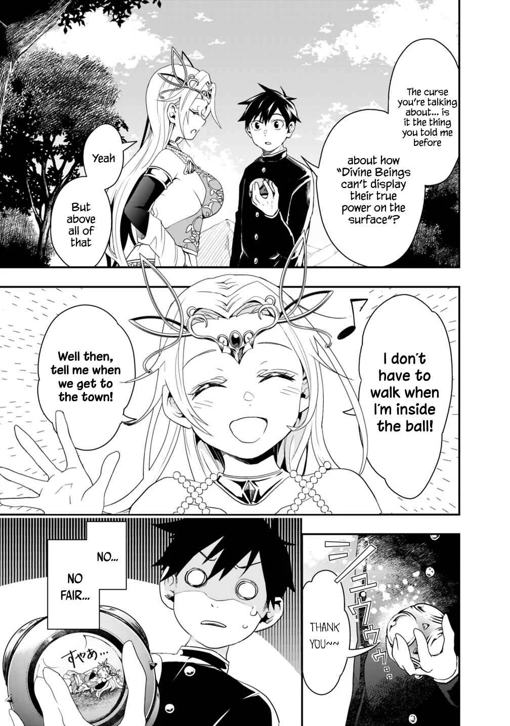 Isekai Monster Breeder ~Cheat wa Arukedo, Nonbiri Ikusei Shiteimasu~ Chapter 5 - Page 3
