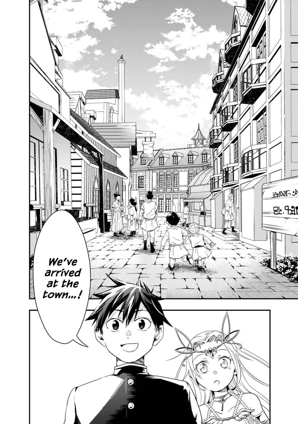 Isekai Monster Breeder ~Cheat wa Arukedo, Nonbiri Ikusei Shiteimasu~ Chapter 5 - Page 6