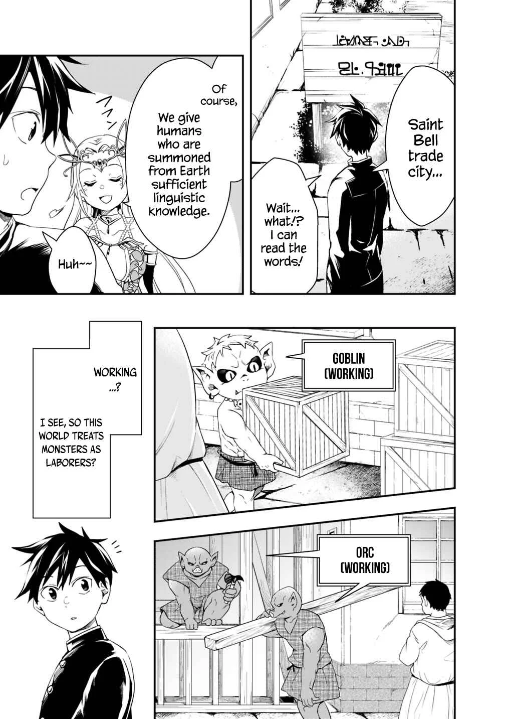 Isekai Monster Breeder ~Cheat wa Arukedo, Nonbiri Ikusei Shiteimasu~ Chapter 5 - Page 7