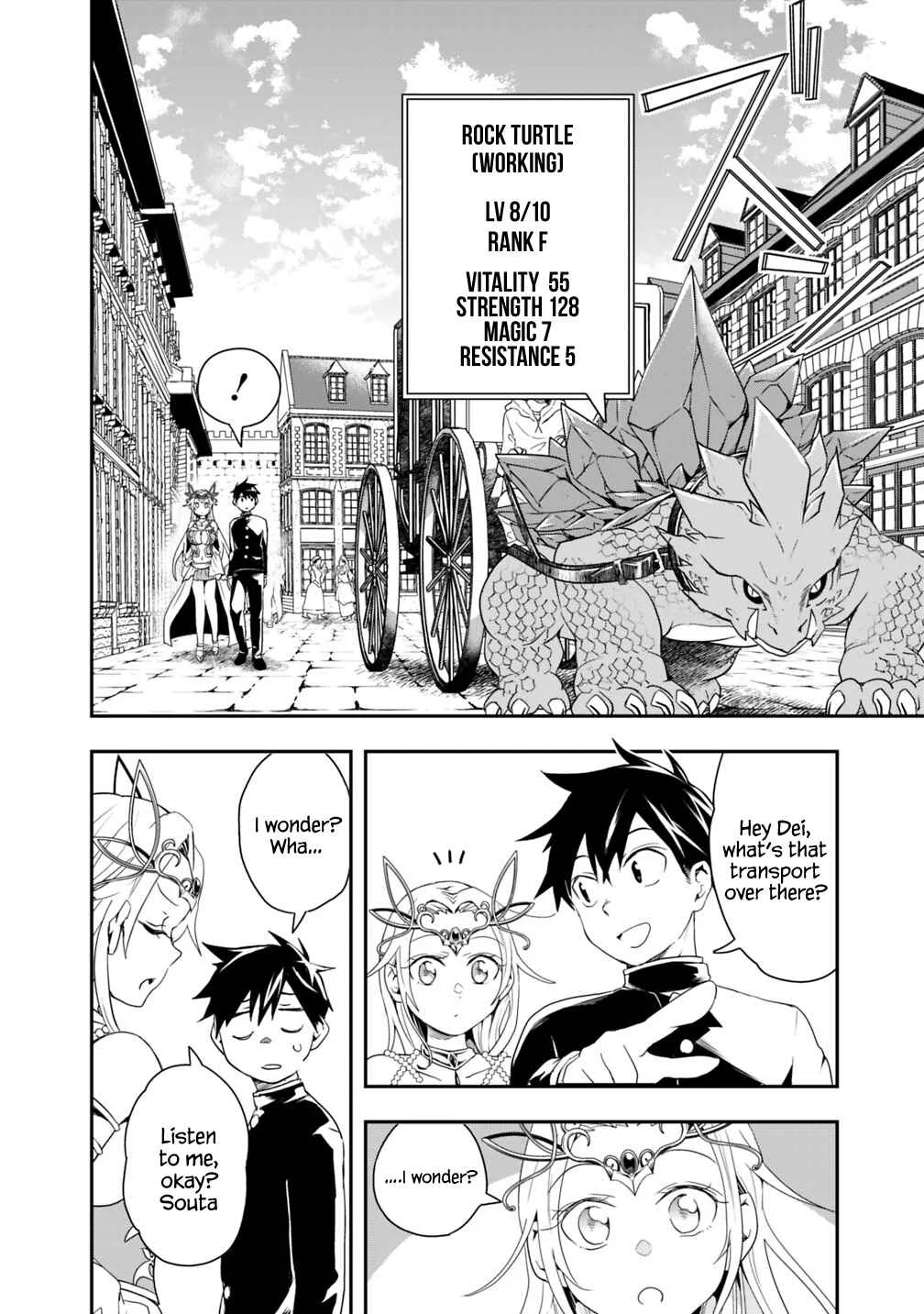Isekai Monster Breeder ~Cheat wa Arukedo, Nonbiri Ikusei Shiteimasu~ Chapter 5 - Page 8