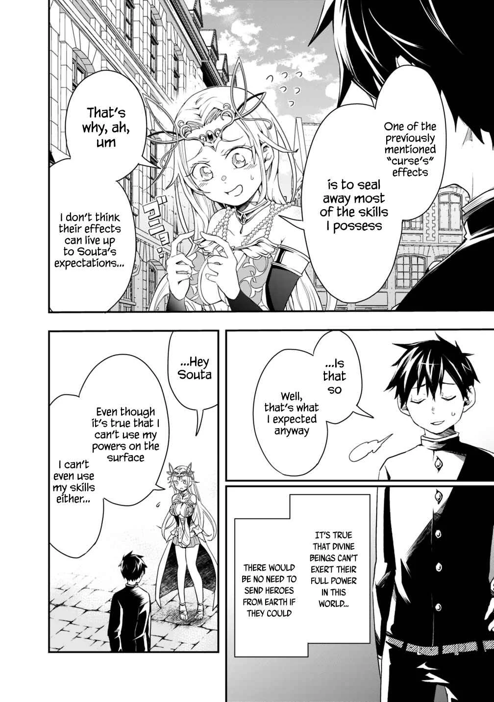 Isekai Monster Breeder ~Cheat wa Arukedo, Nonbiri Ikusei Shiteimasu~ Chapter 5 - Page 12
