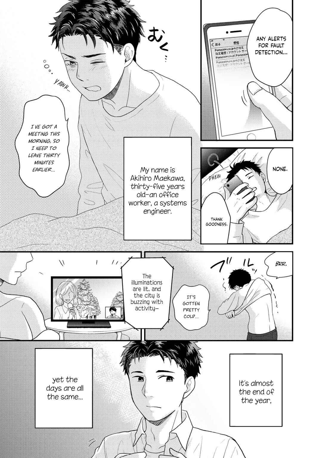 Isekai ni Kita Mitai dakedo Dou Sureba Yoi no Darou ~Shachiku SE no My Pace Boukenki~ Chapter 1: Remake - Page 5