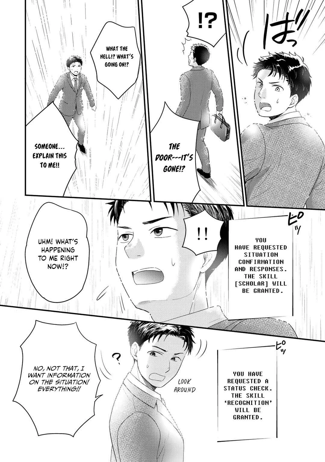 Isekai ni Kita Mitai dakedo Dou Sureba Yoi no Darou ~Shachiku SE no My Pace Boukenki~ Chapter 1: Remake - Page 9