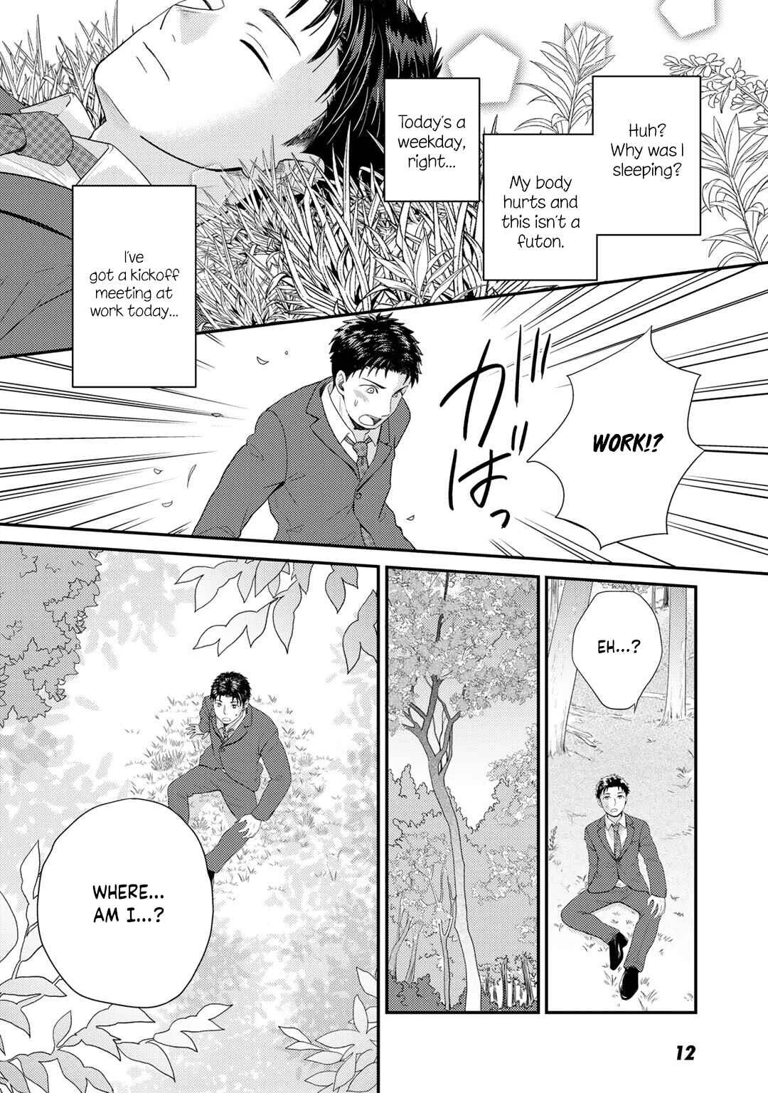 Isekai ni Kita Mitai dakedo Dou Sureba Yoi no Darou ~Shachiku SE no My Pace Boukenki~ Chapter 1: Remake - Page 13
