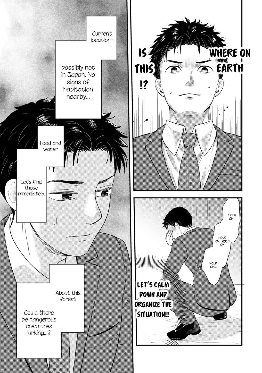 Isekai ni Kita Mitai dakedo Dou Sureba Yoi no Darou ~Shachiku SE no My Pace Boukenki~ Chapter 1: Remake - Page 16