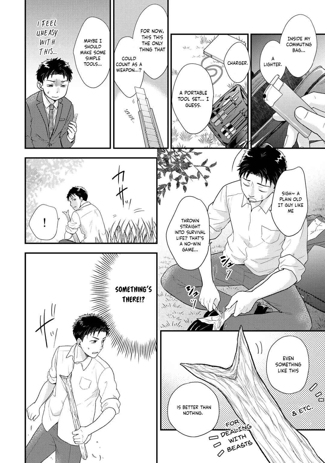 Isekai ni Kita Mitai dakedo Dou Sureba Yoi no Darou ~Shachiku SE no My Pace Boukenki~ Chapter 1: Remake - Page 17