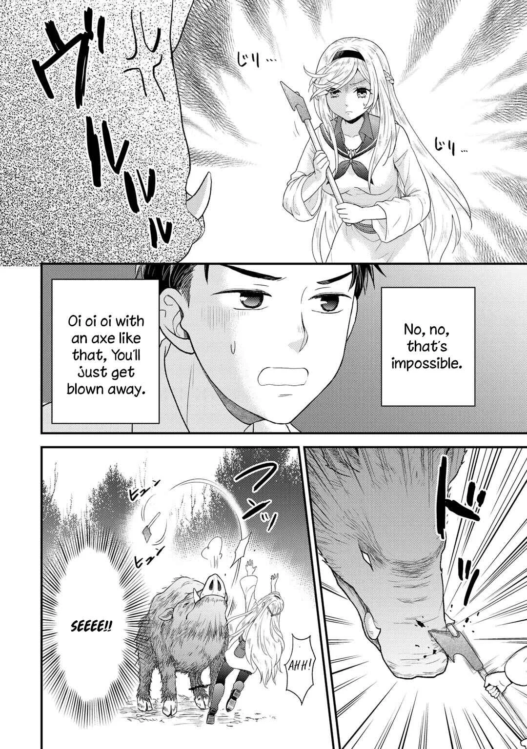 Isekai ni Kita Mitai dakedo Dou Sureba Yoi no Darou ~Shachiku SE no My Pace Boukenki~ Chapter 1: Remake - Page 27