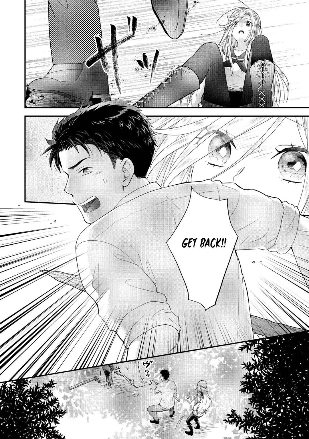 Isekai ni Kita Mitai dakedo Dou Sureba Yoi no Darou ~Shachiku SE no My Pace Boukenki~ Chapter 1: Remake - Page 29
