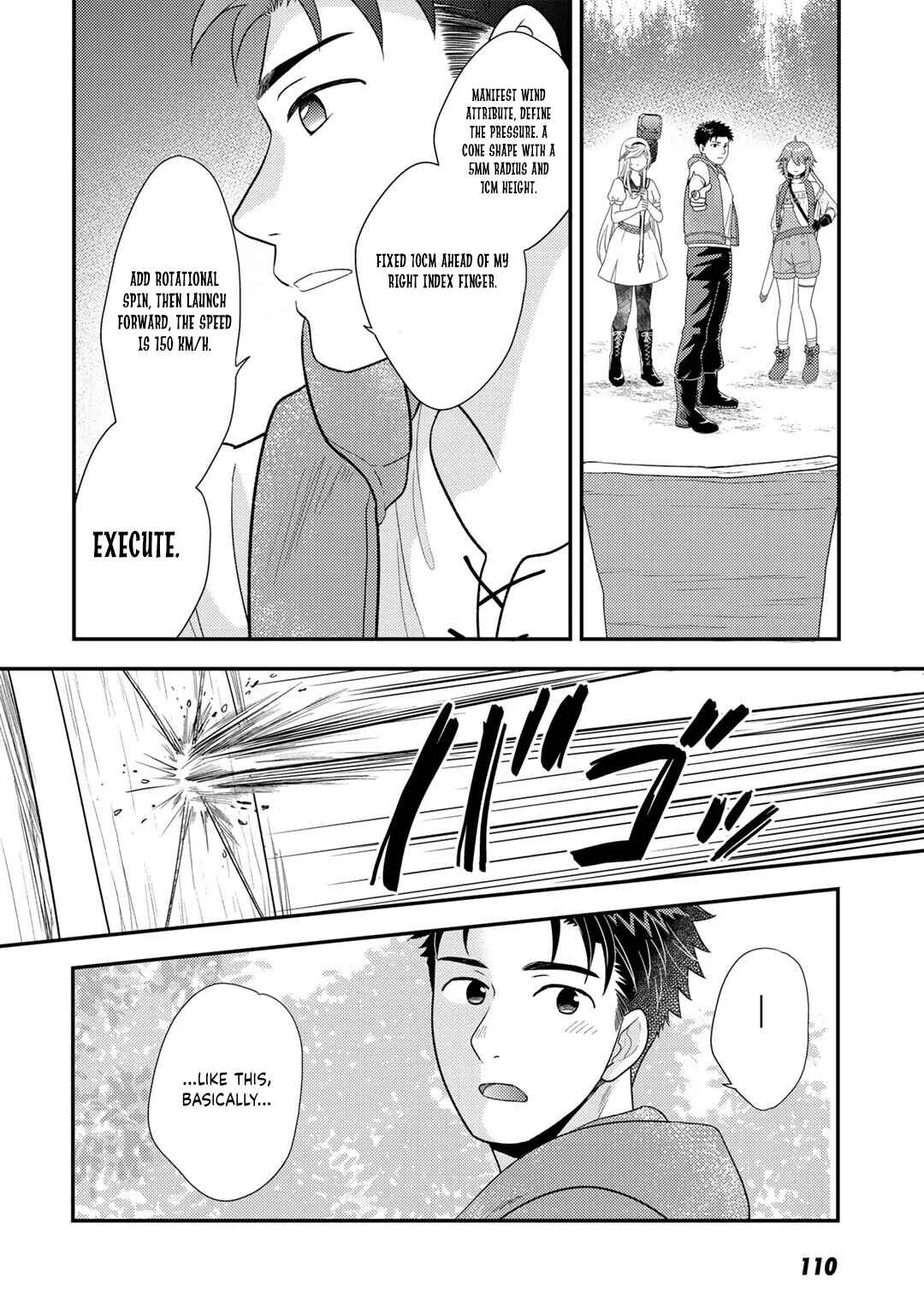Isekai ni Kita Mitai dakedo Dou Sureba Yoi no Darou ~Shachiku SE no My Pace Boukenki~ Chapter 11 - Page 9