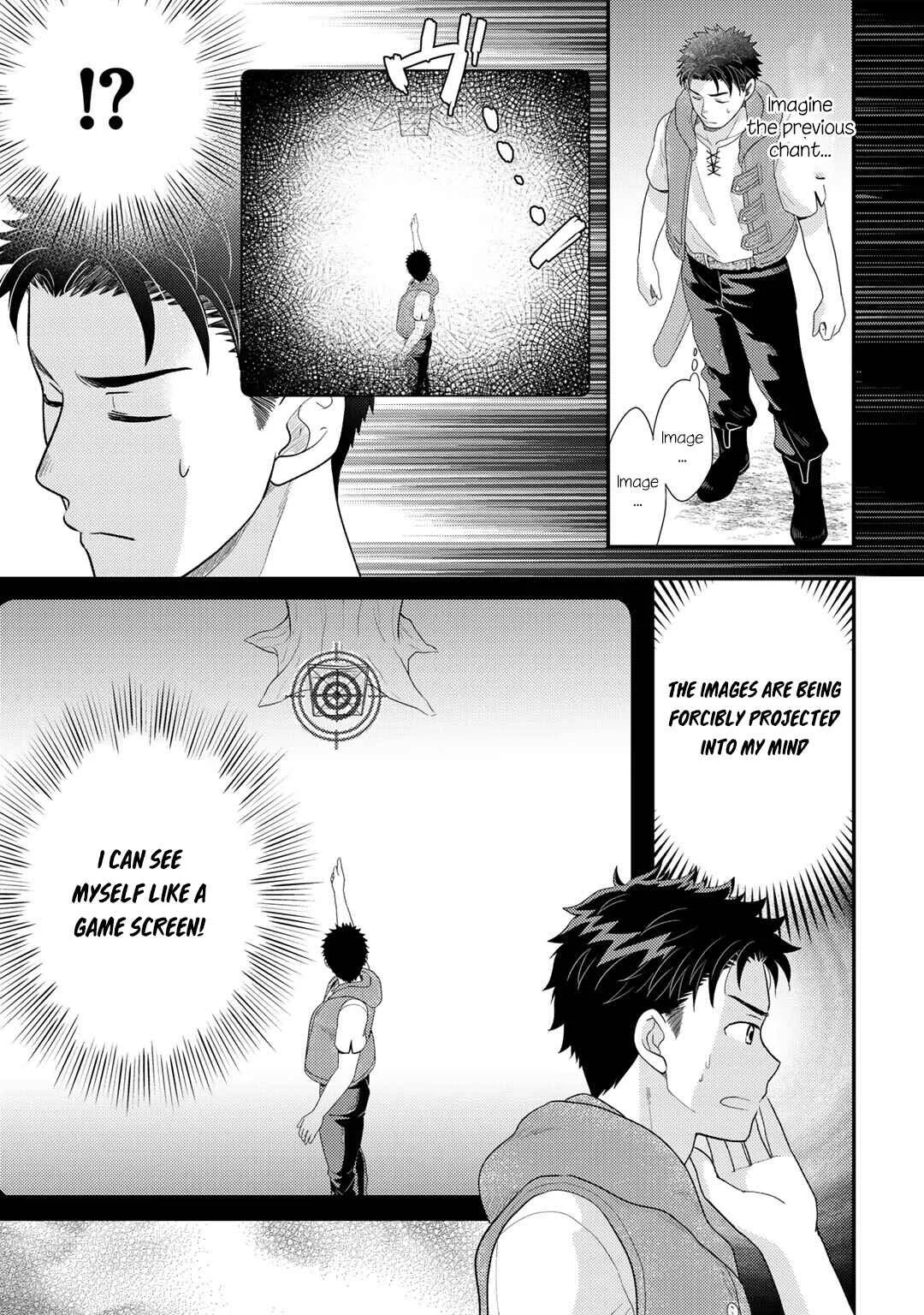 Isekai ni Kita Mitai dakedo Dou Sureba Yoi no Darou ~Shachiku SE no My Pace Boukenki~ Chapter 11 - Page 12