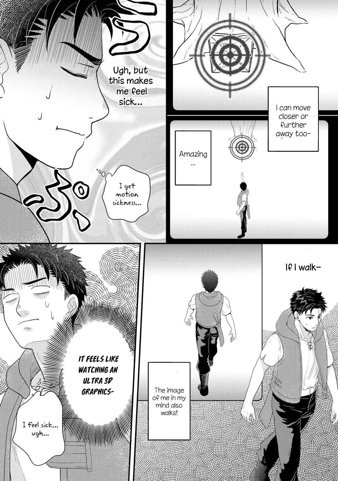 Isekai ni Kita Mitai dakedo Dou Sureba Yoi no Darou ~Shachiku SE no My Pace Boukenki~ Chapter 11 - Page 13
