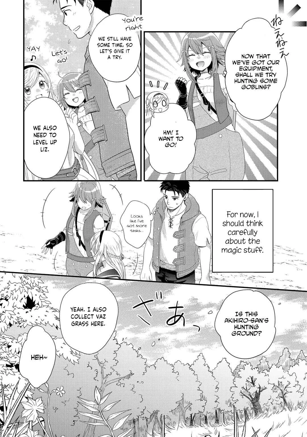 Isekai ni Kita Mitai dakedo Dou Sureba Yoi no Darou ~Shachiku SE no My Pace Boukenki~ Chapter 11 - Page 19