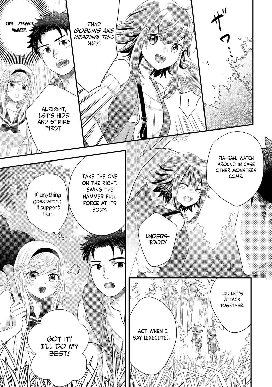 Isekai ni Kita Mitai dakedo Dou Sureba Yoi no Darou ~Shachiku SE no My Pace Boukenki~ Chapter 11 - Page 20