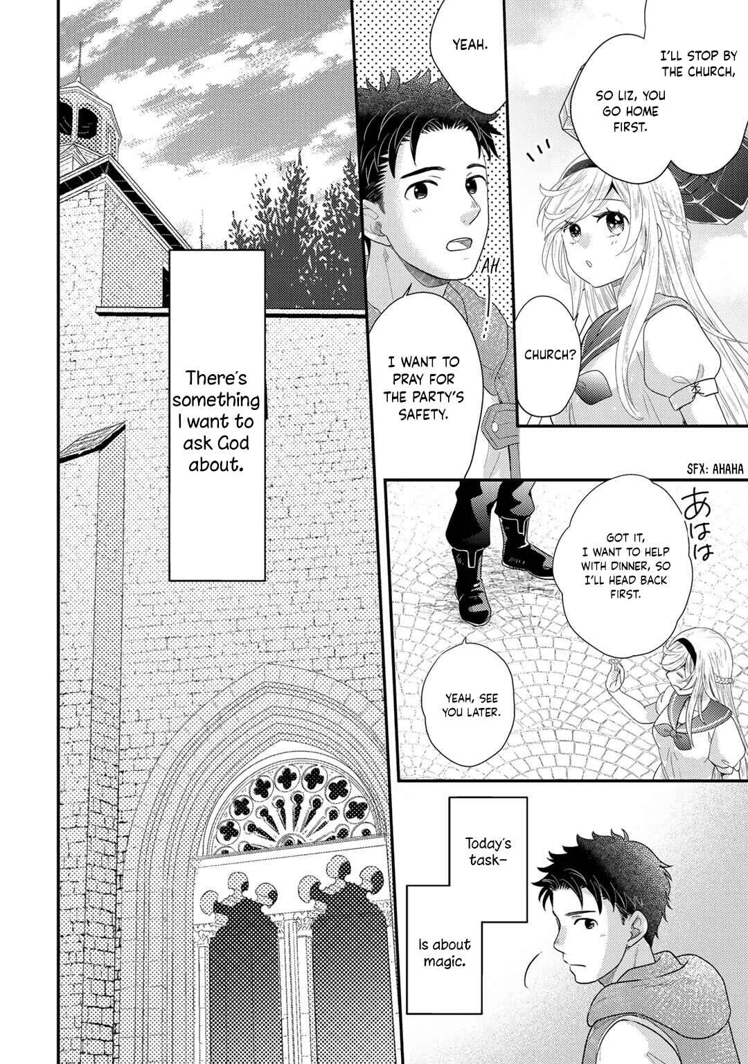 Isekai ni Kita Mitai dakedo Dou Sureba Yoi no Darou ~Shachiku SE no My Pace Boukenki~ Chapter 11 - Page 27