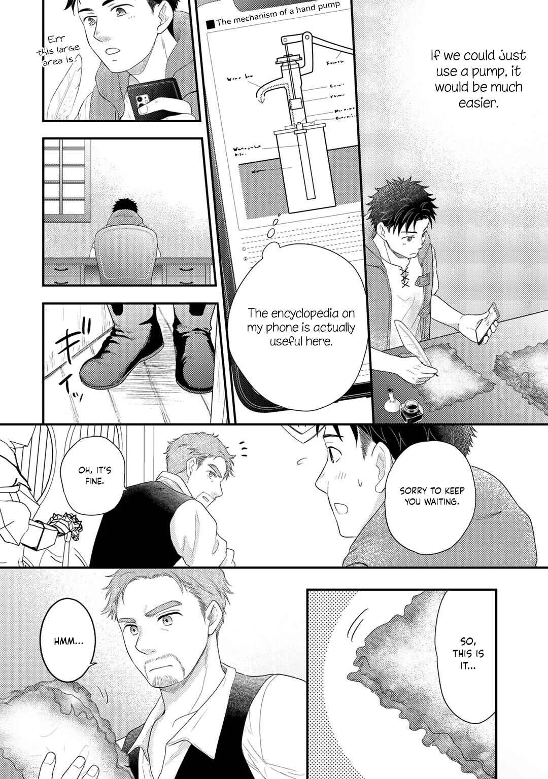 Isekai ni Kita Mitai dakedo Dou Sureba Yoi no Darou ~Shachiku SE no My Pace Boukenki~ Chapter 13 - Page 18