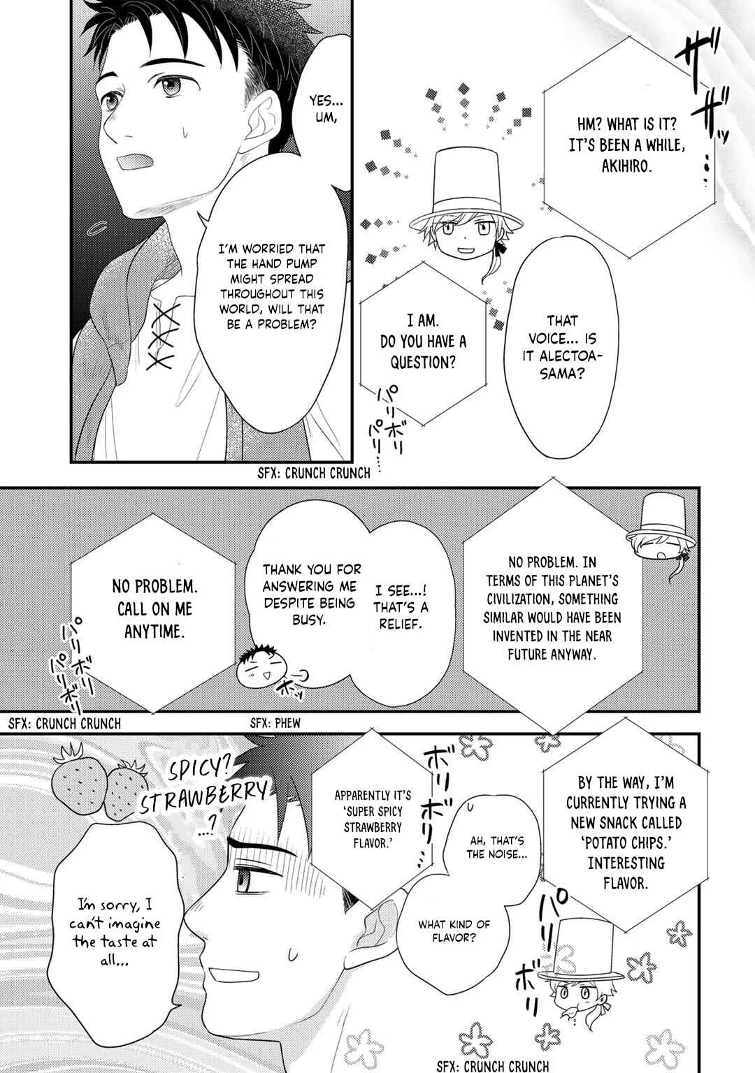 Isekai ni Kita Mitai dakedo Dou Sureba Yoi no Darou ~Shachiku SE no My Pace Boukenki~ Chapter 13 - Page 23