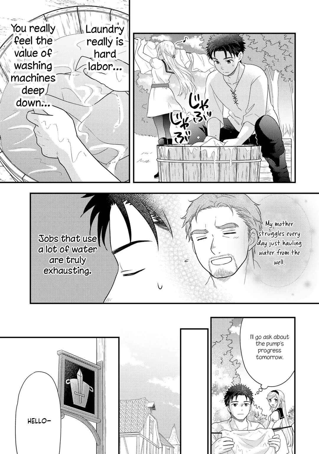 Isekai ni Kita Mitai dakedo Dou Sureba Yoi no Darou ~Shachiku SE no My Pace Boukenki~ Chapter 14 - Page 4