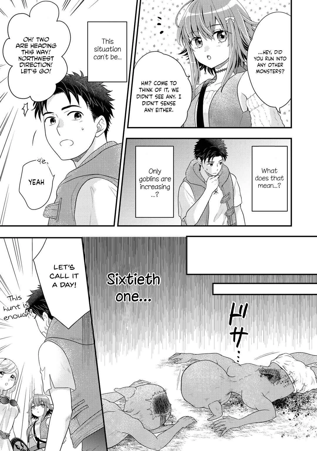 Isekai ni Kita Mitai dakedo Dou Sureba Yoi no Darou ~Shachiku SE no My Pace Boukenki~ Chapter 14 - Page 8