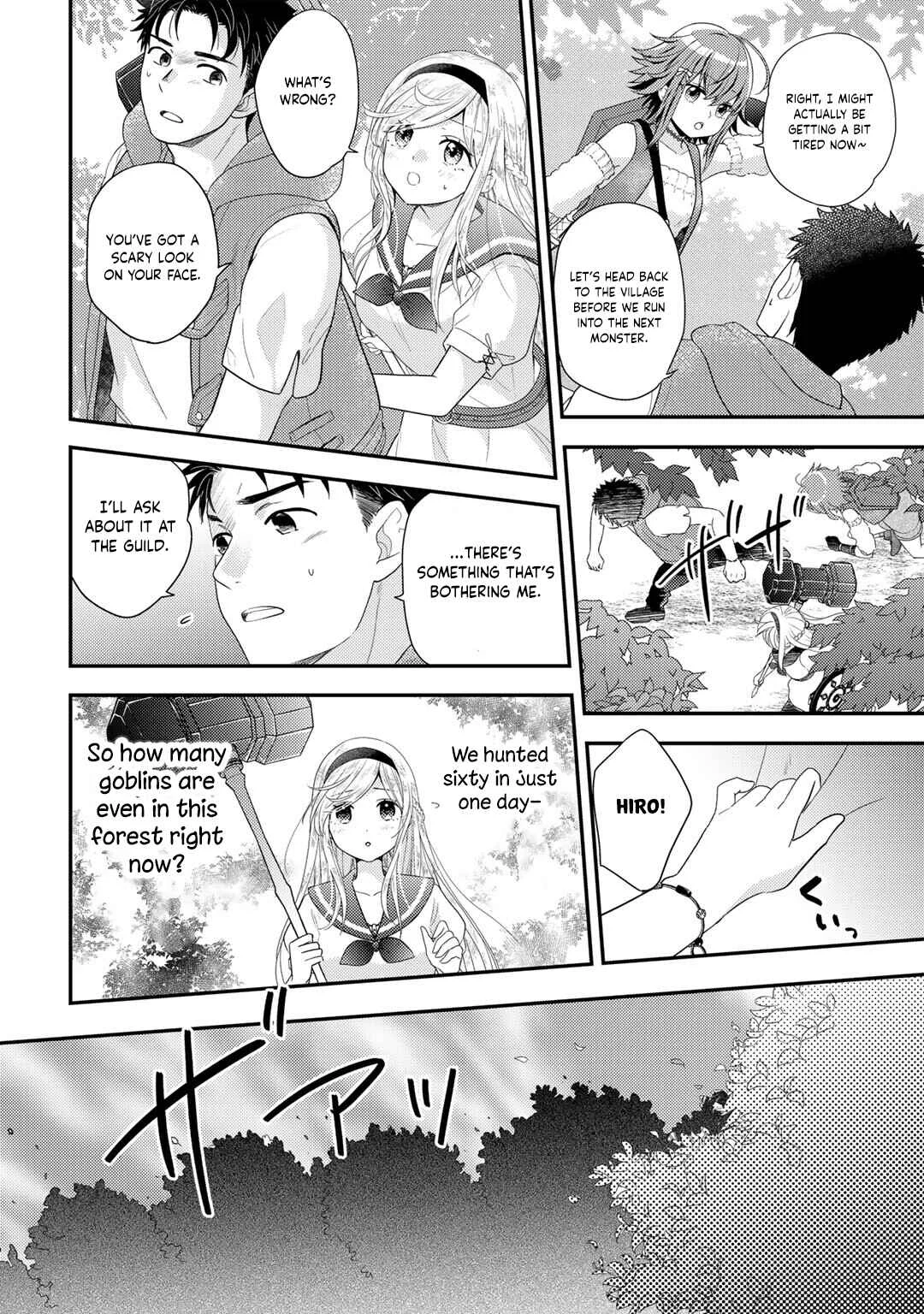 Isekai ni Kita Mitai dakedo Dou Sureba Yoi no Darou ~Shachiku SE no My Pace Boukenki~ Chapter 14 - Page 9