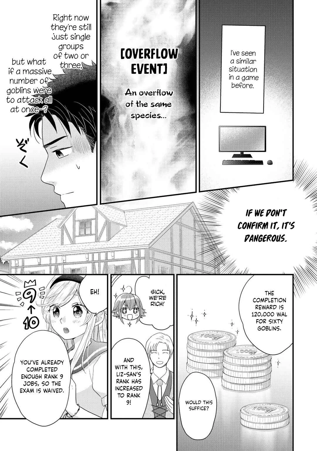 Isekai ni Kita Mitai dakedo Dou Sureba Yoi no Darou ~Shachiku SE no My Pace Boukenki~ Chapter 14 - Page 10