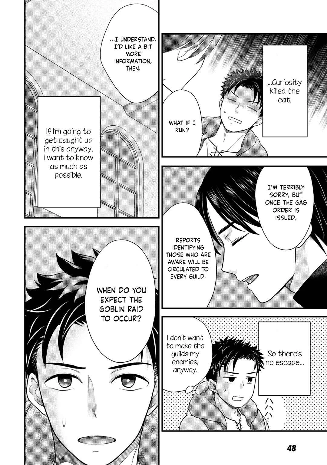 Isekai ni Kita Mitai dakedo Dou Sureba Yoi no Darou ~Shachiku SE no My Pace Boukenki~ Chapter 15 - Page 7