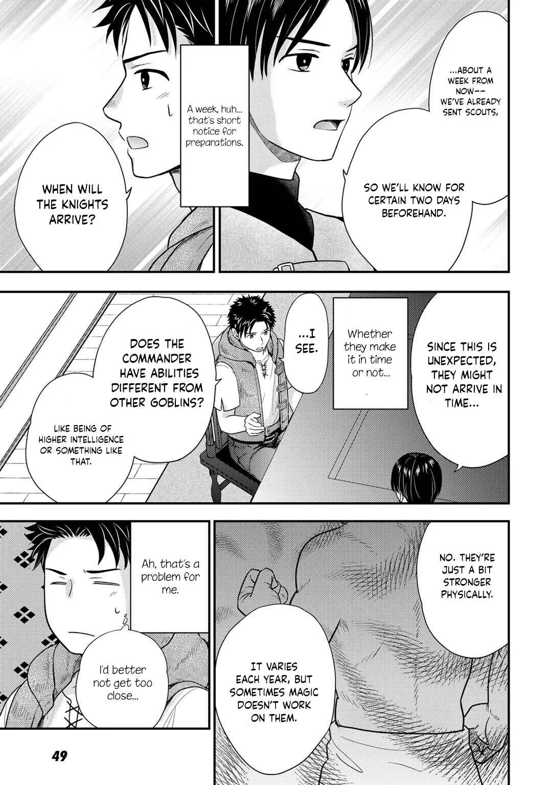 Isekai ni Kita Mitai dakedo Dou Sureba Yoi no Darou ~Shachiku SE no My Pace Boukenki~ Chapter 15 - Page 8