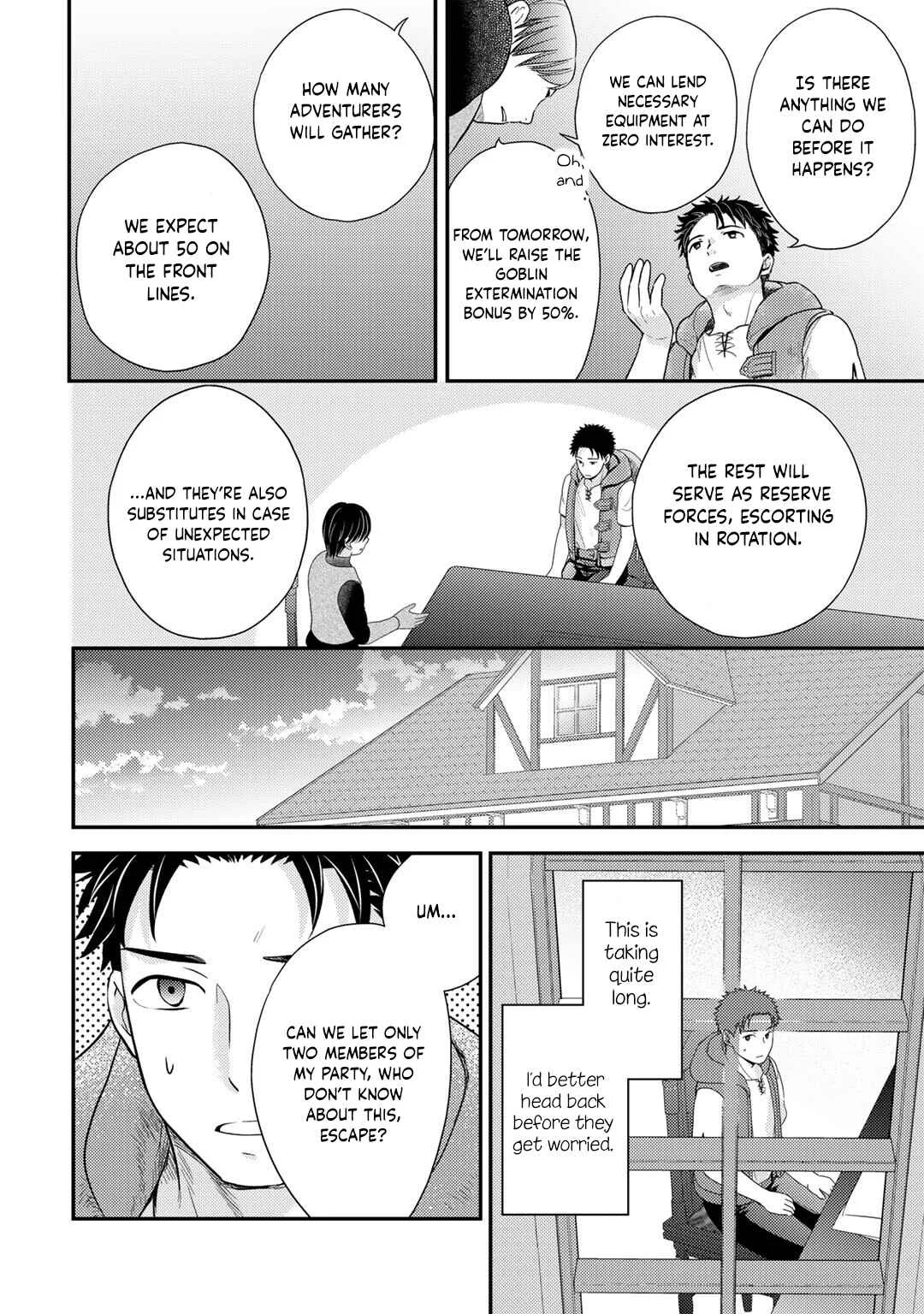 Isekai ni Kita Mitai dakedo Dou Sureba Yoi no Darou ~Shachiku SE no My Pace Boukenki~ Chapter 15 - Page 9