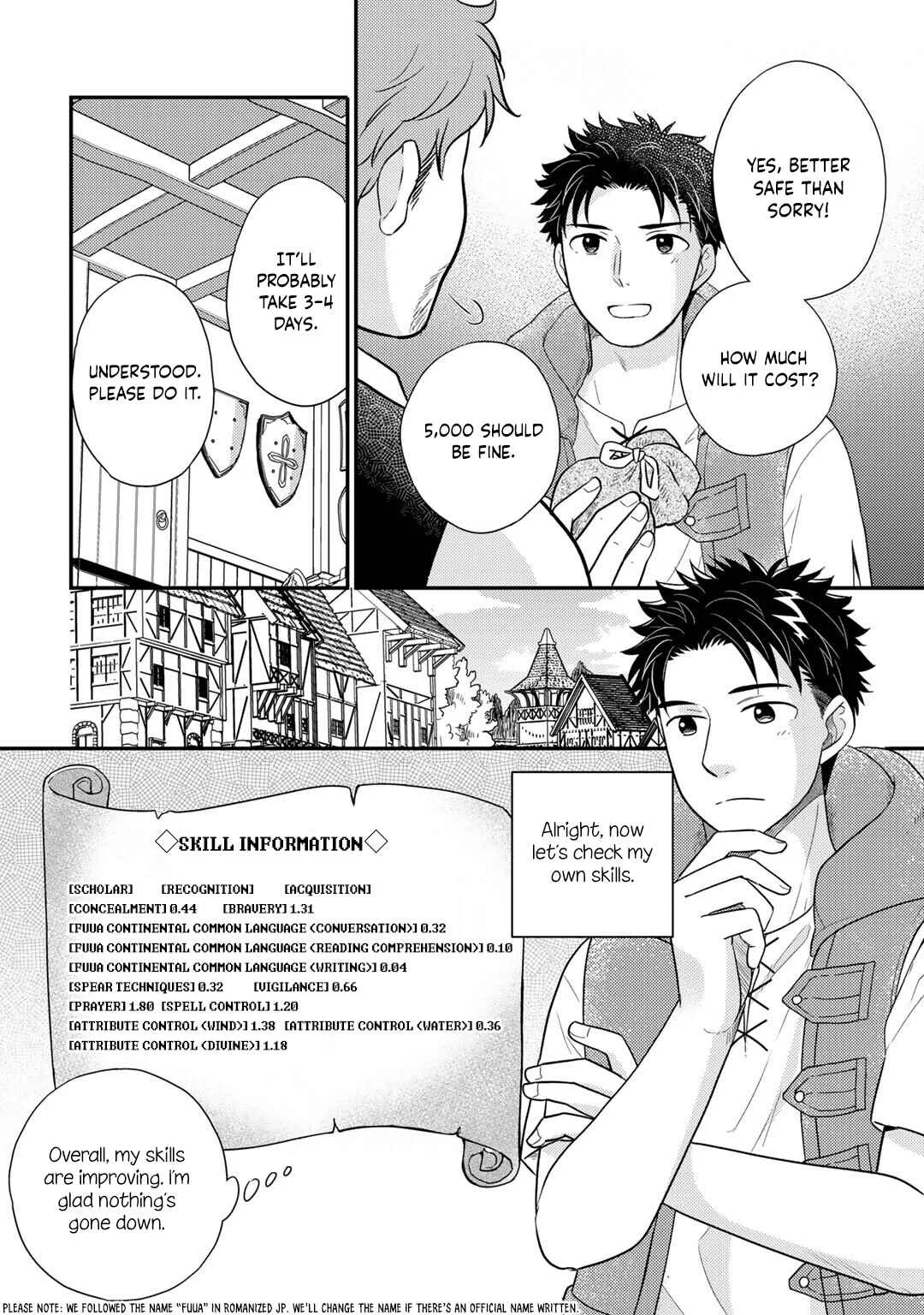 Isekai ni Kita Mitai dakedo Dou Sureba Yoi no Darou ~Shachiku SE no My Pace Boukenki~ Chapter 16 - Page 11