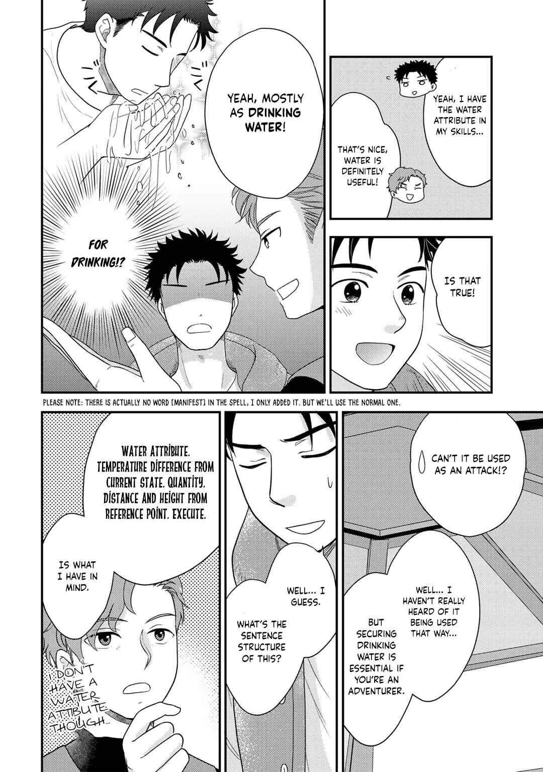 Isekai ni Kita Mitai dakedo Dou Sureba Yoi no Darou ~Shachiku SE no My Pace Boukenki~ Chapter 16 - Page 13
