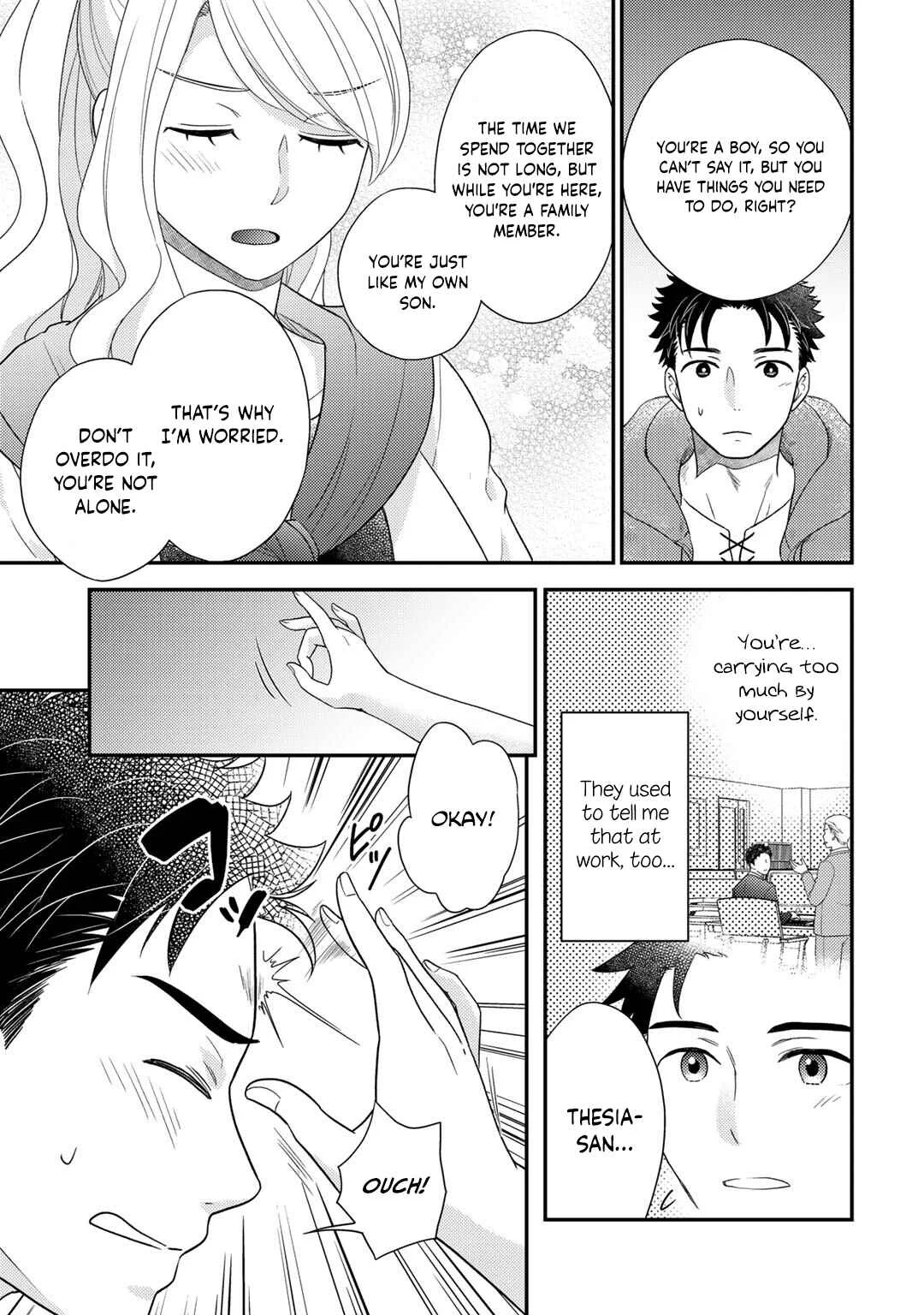 Isekai ni Kita Mitai dakedo Dou Sureba Yoi no Darou ~Shachiku SE no My Pace Boukenki~ Chapter 16 - Page 16